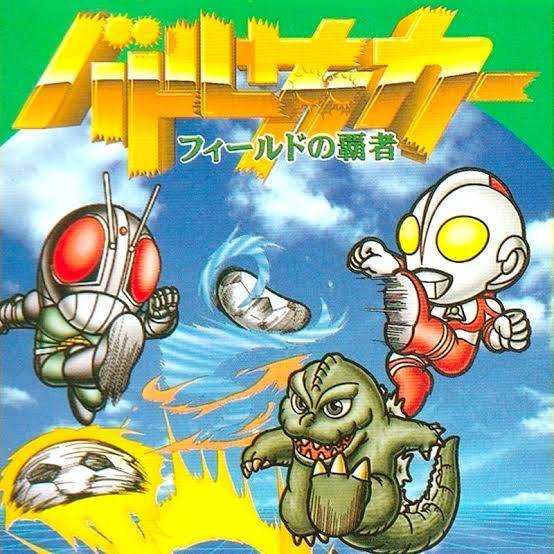 13 Game Bola Paling Absurd: Ada Gundam Maen Bola!