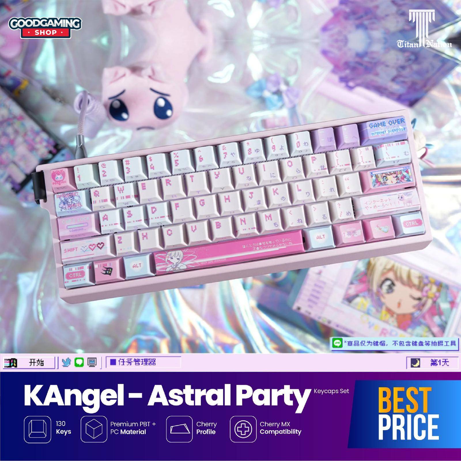 TITAN NATION STREAMGIRL KAngel – Astral Party Wiki