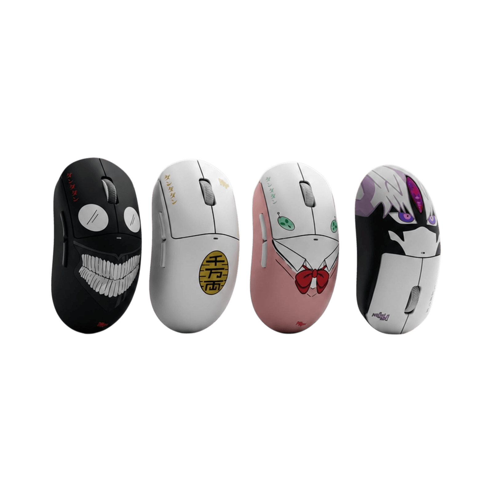 Product view 1