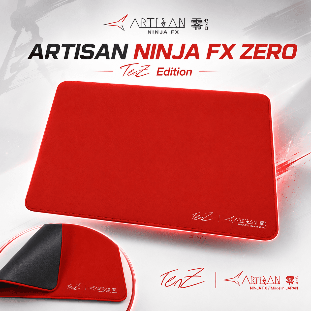 Product view 1