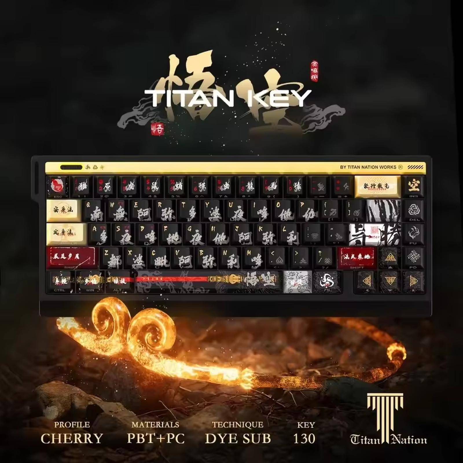 Titan Nation Black Myth Wukong